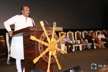 Vikrama Simha Audio Launch